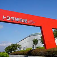 丰田博物馆