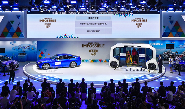 mobile_2020北京车展发布会