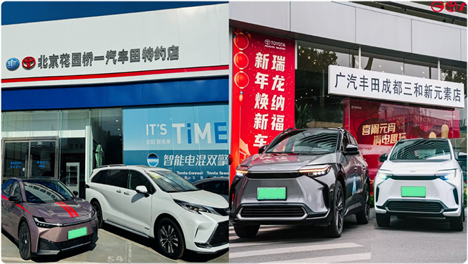 经销店日常业务车启用新能源车