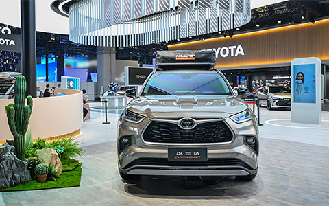 2025shlive