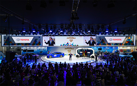 2020北京车展发布会