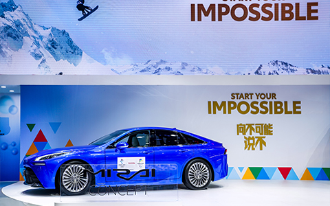 2020北京车展发布会